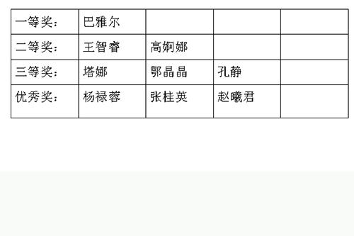 QQ图片20170724093312.jpg
