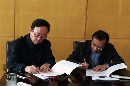 微信图片_20180320102130.jpg