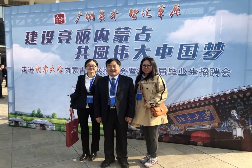 微信图片_20180418171132.jpg