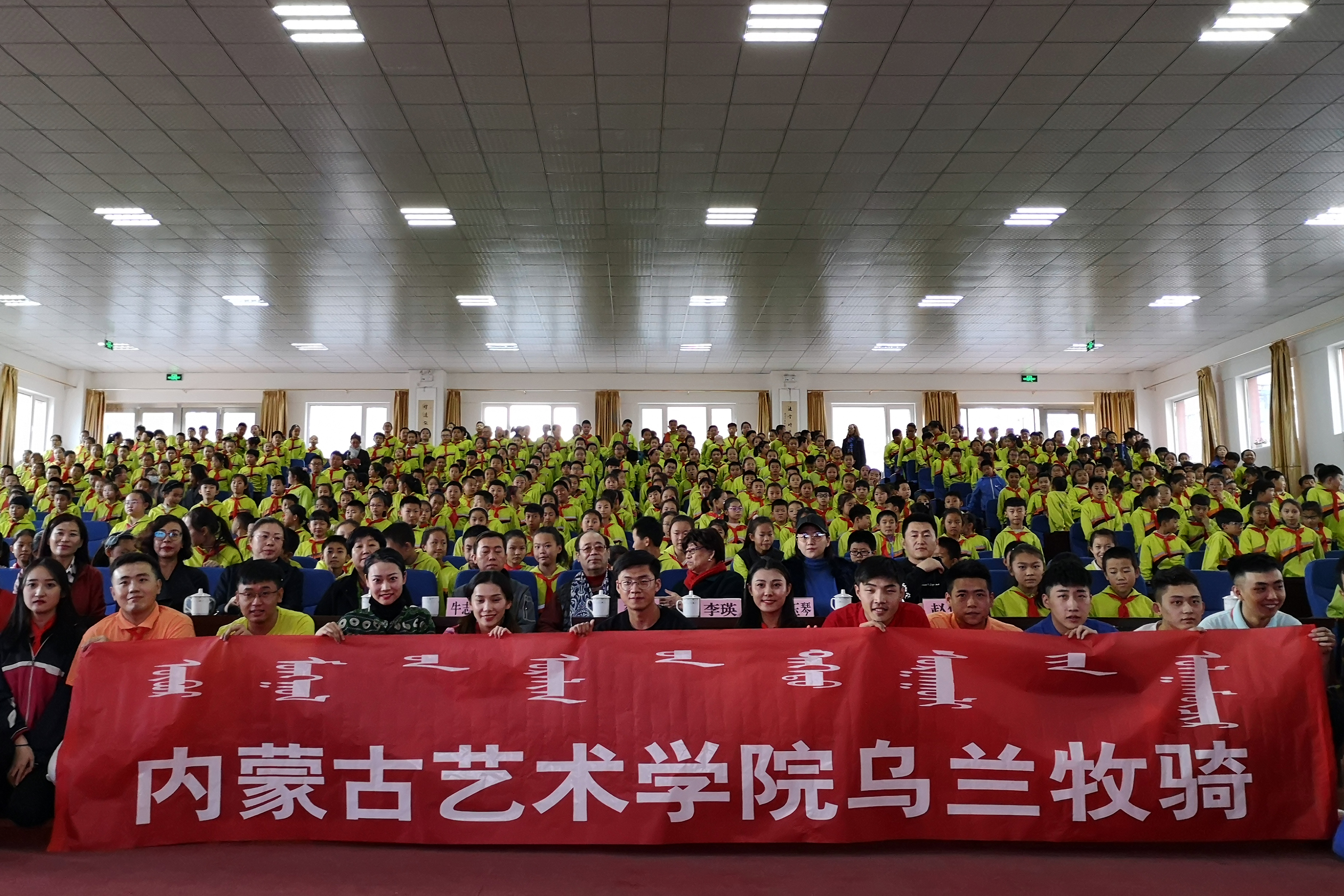 微信图片_20181112094126.jpg