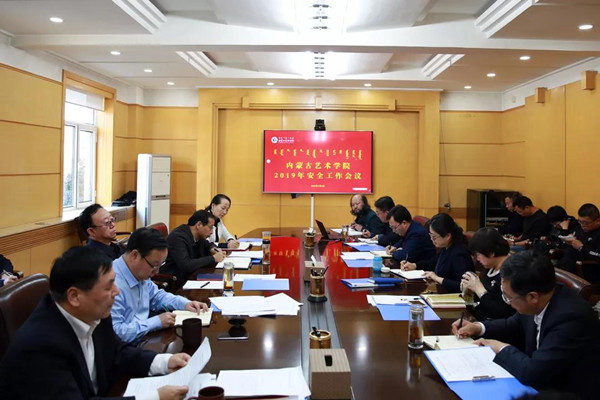 微信图片_20190311092847_副本.jpg