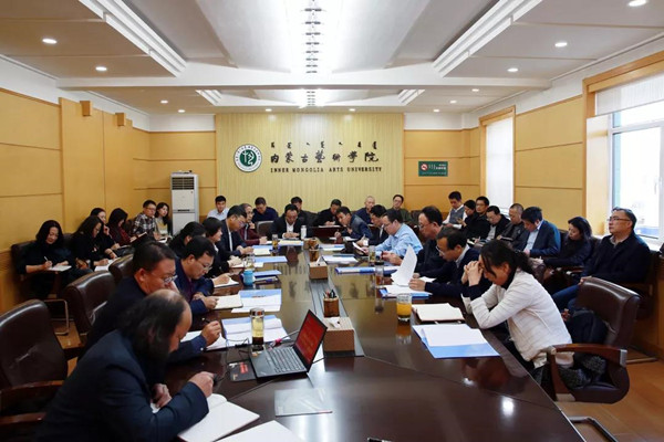 微信图片_20190311092938_副本.jpg
