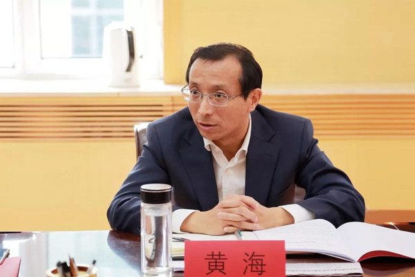 微信图片_20190323105959_副本.jpg