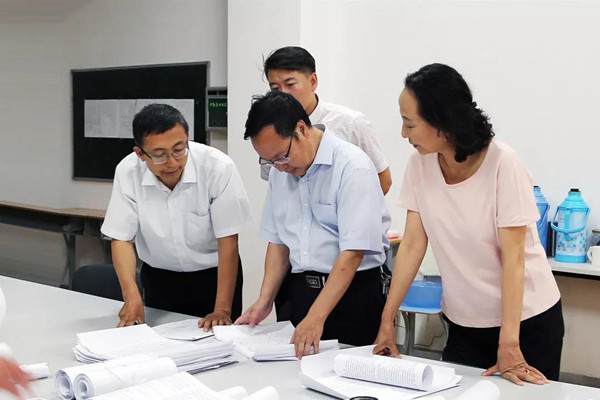 微信图片_20190703113957_副本.jpg