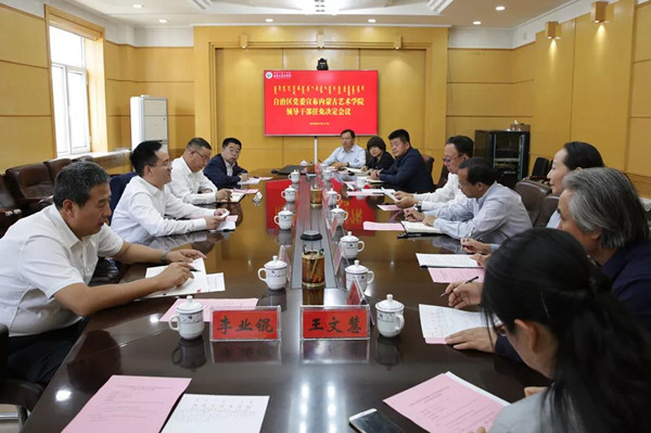 微信图片_20190918090916_副本.jpg