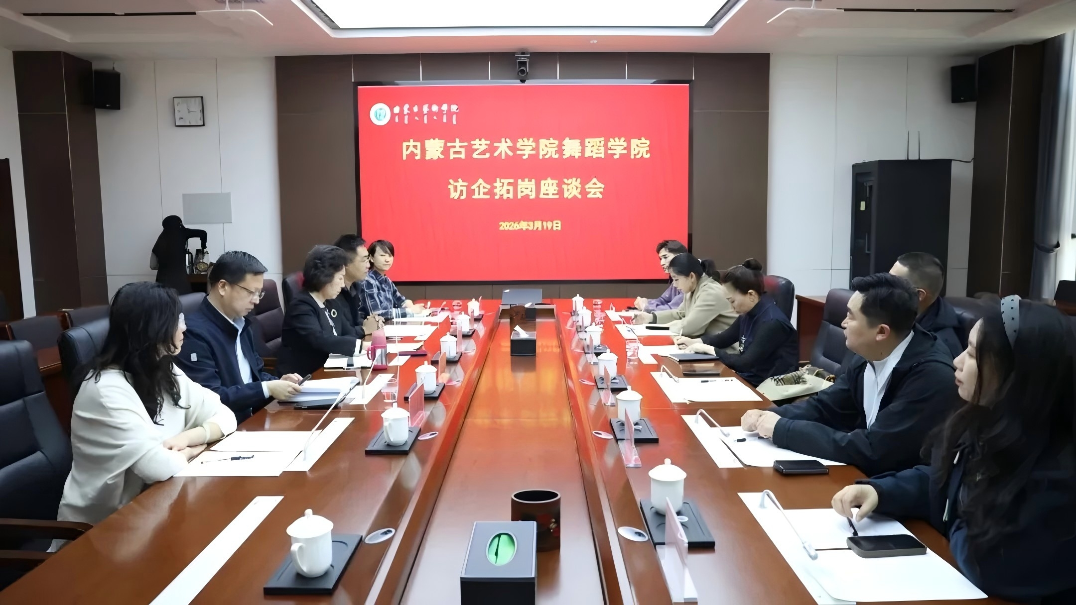 访企拓岗聚资源 供需对接促就业 | 我校持续推进访企拓岗专项行动