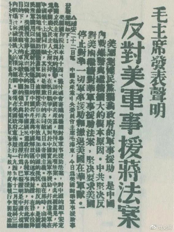 微信图片_20210805091250.jpg