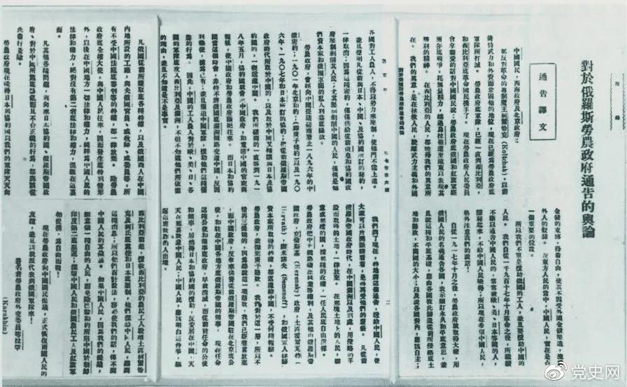 微信图片_20210830083126.jpg