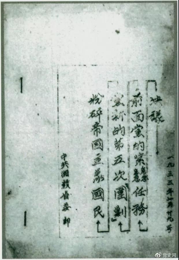 微信图片_20210901100813.jpg