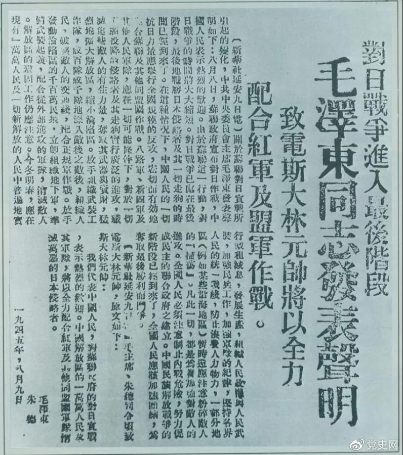 微信图片_20210913100158.jpg