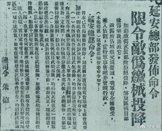 微信图片_20210914084713.jpg