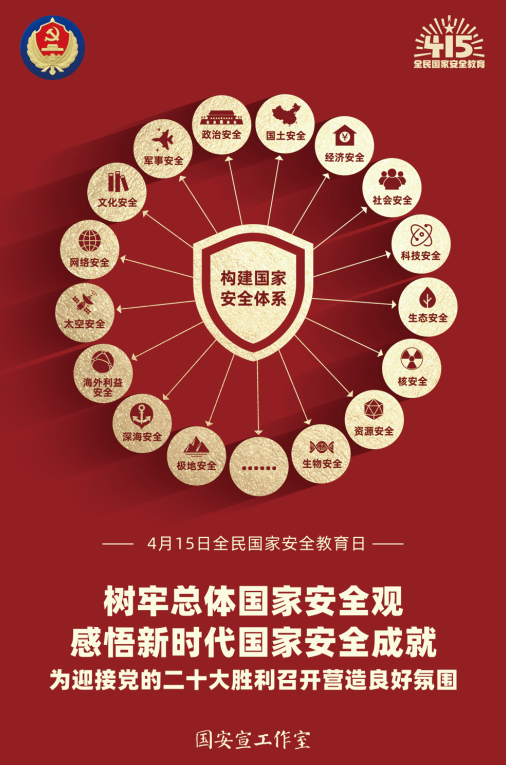 微信图片_20220531105351.png