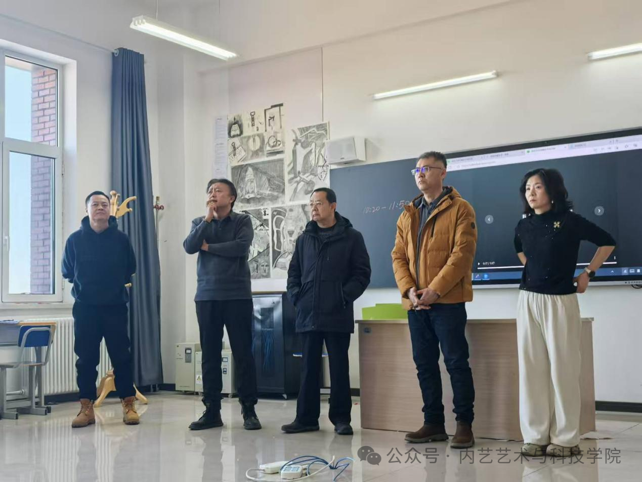 微信图片_20250410183601.png