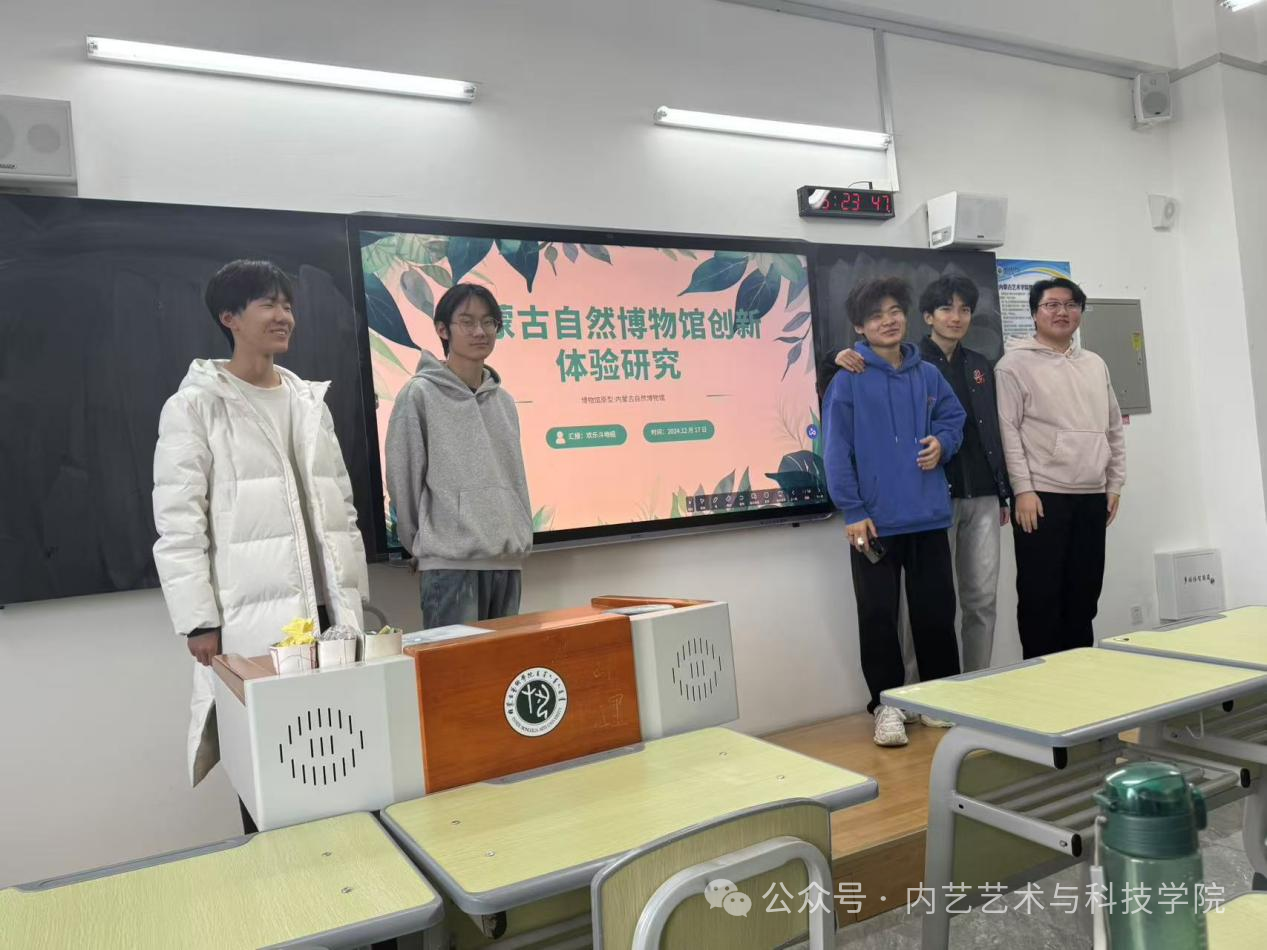 微信图片_20250410183607.png
