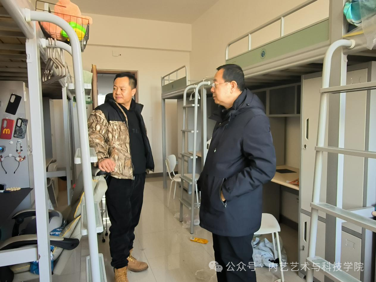 微信图片_20250410184107.png