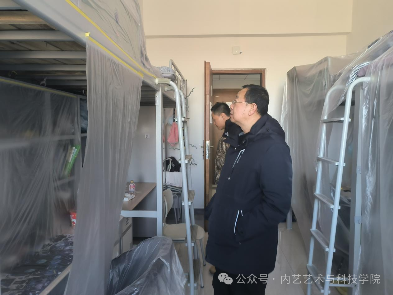 微信图片_20250410184112.png