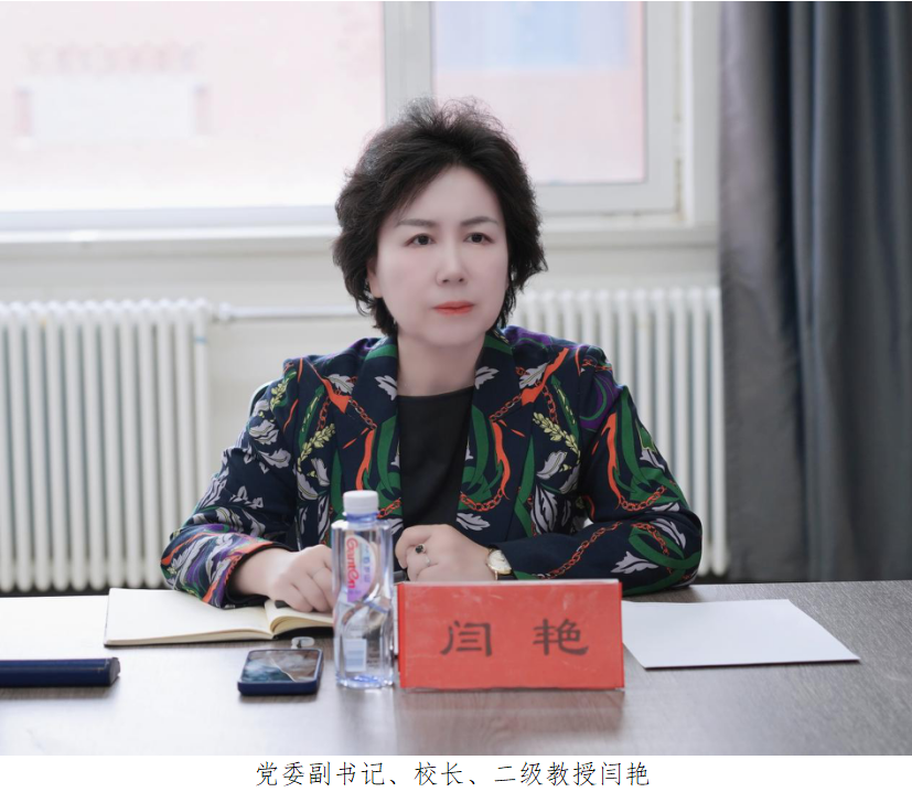 微信图片_20250410195140.png