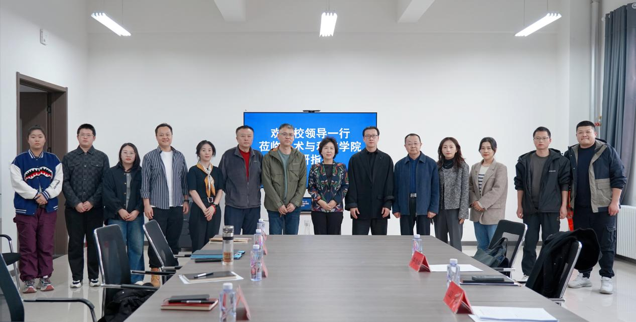 微信图片_20250410195154.png