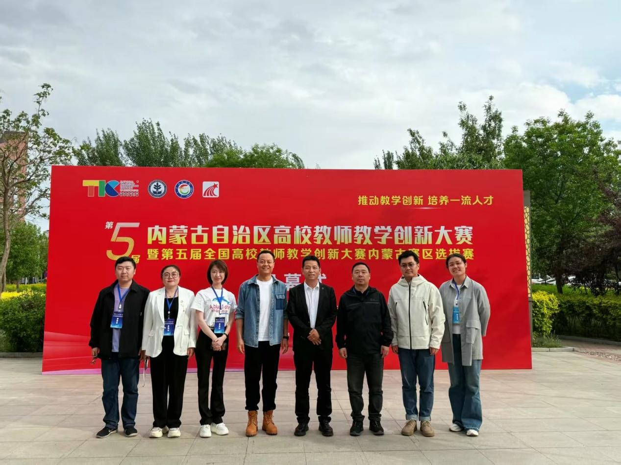 微信图片_20250604163931.png