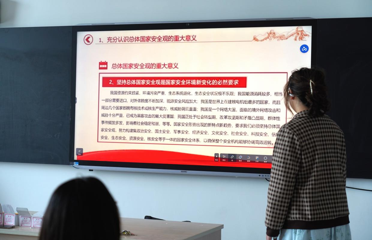微信图片_20250604164429.png