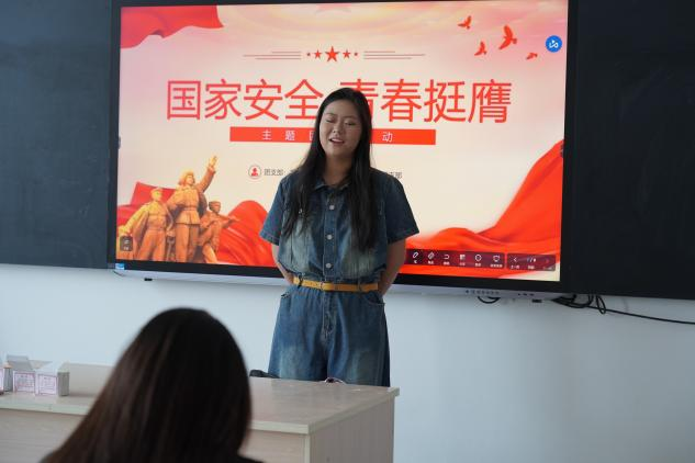 微信图片_20250604164435.png
