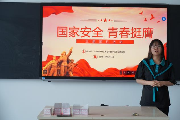微信图片_20250604164441.png