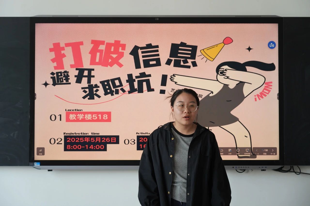 微信图片_20250604164933.jpg