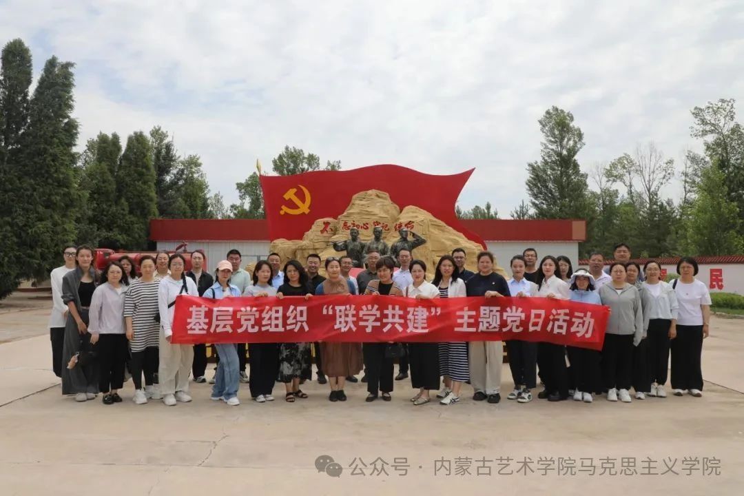 微信图片_20250623122813.jpg