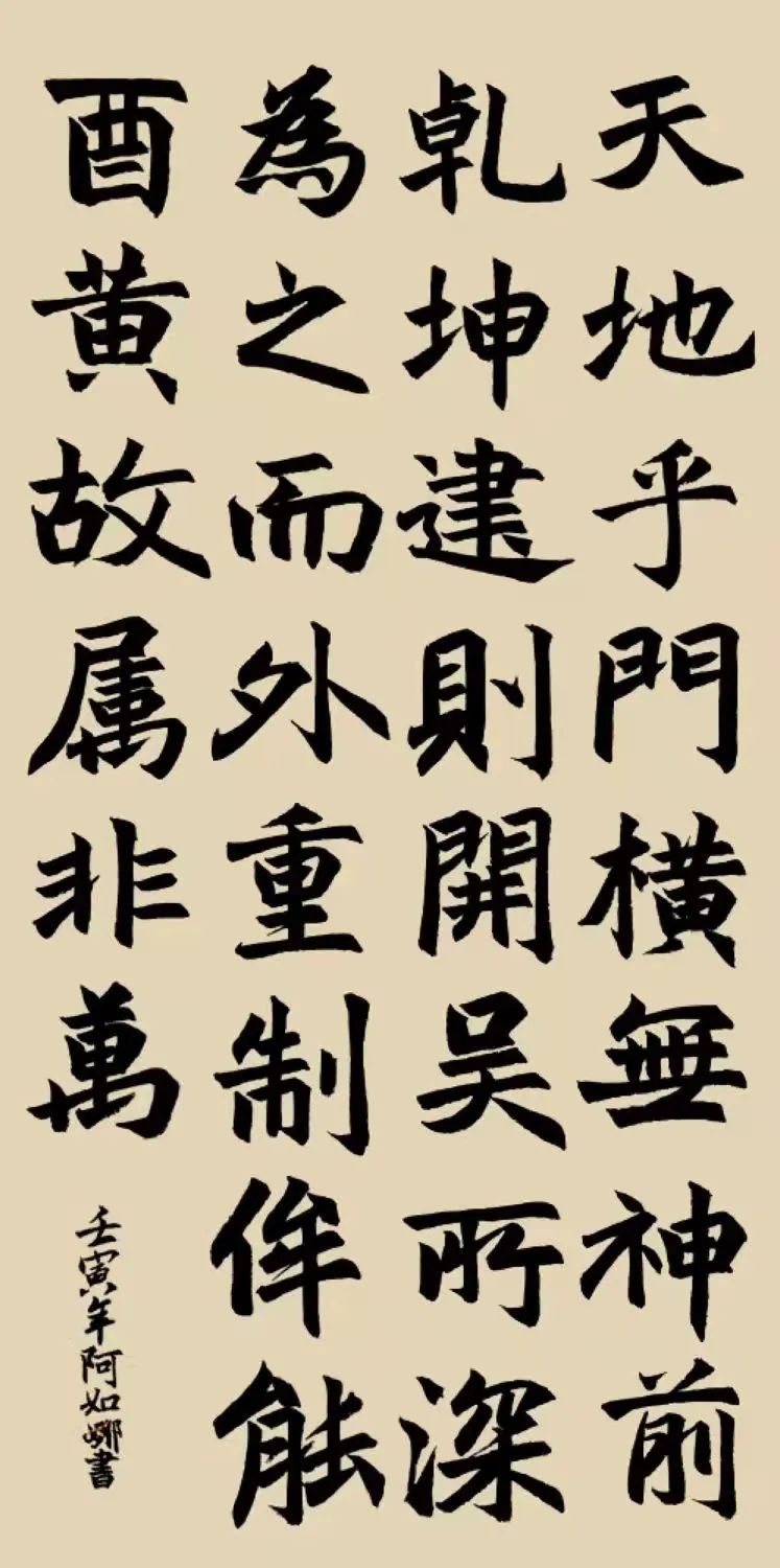 微信图片_20220328171239.jpg