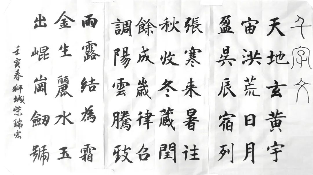 微信图片_20220328171251.jpg