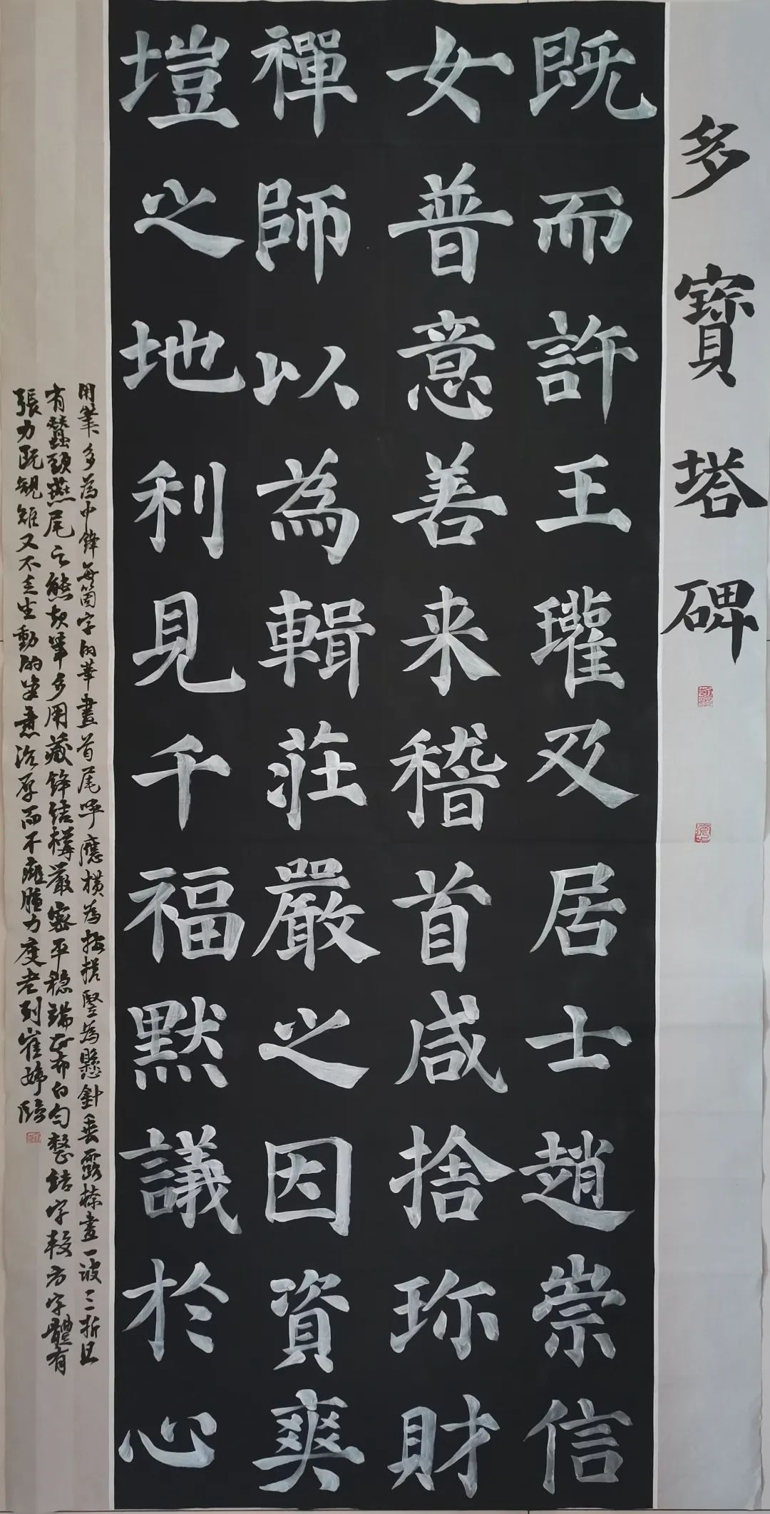 微信图片_20220328171305.jpg