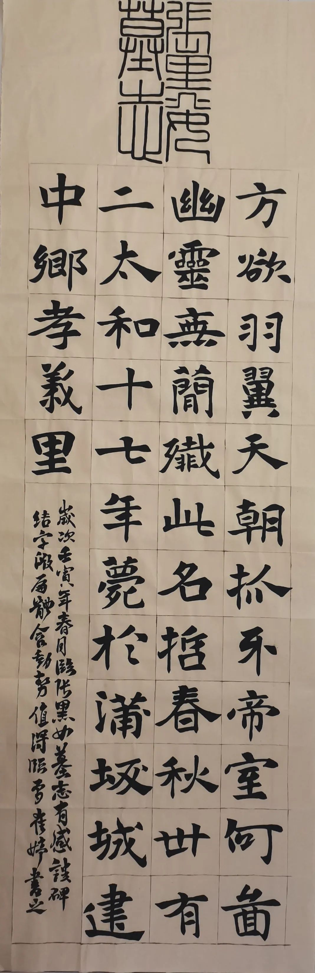 微信图片_20220328171309.jpg