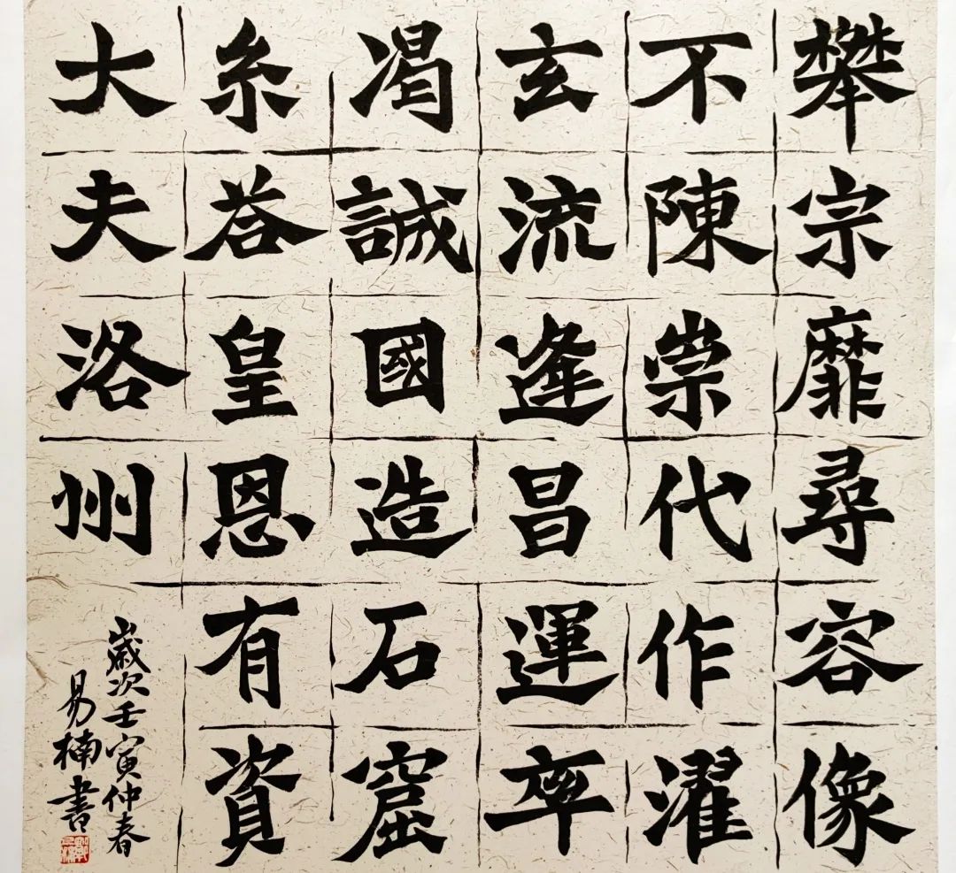 微信图片_20220328171323.jpg