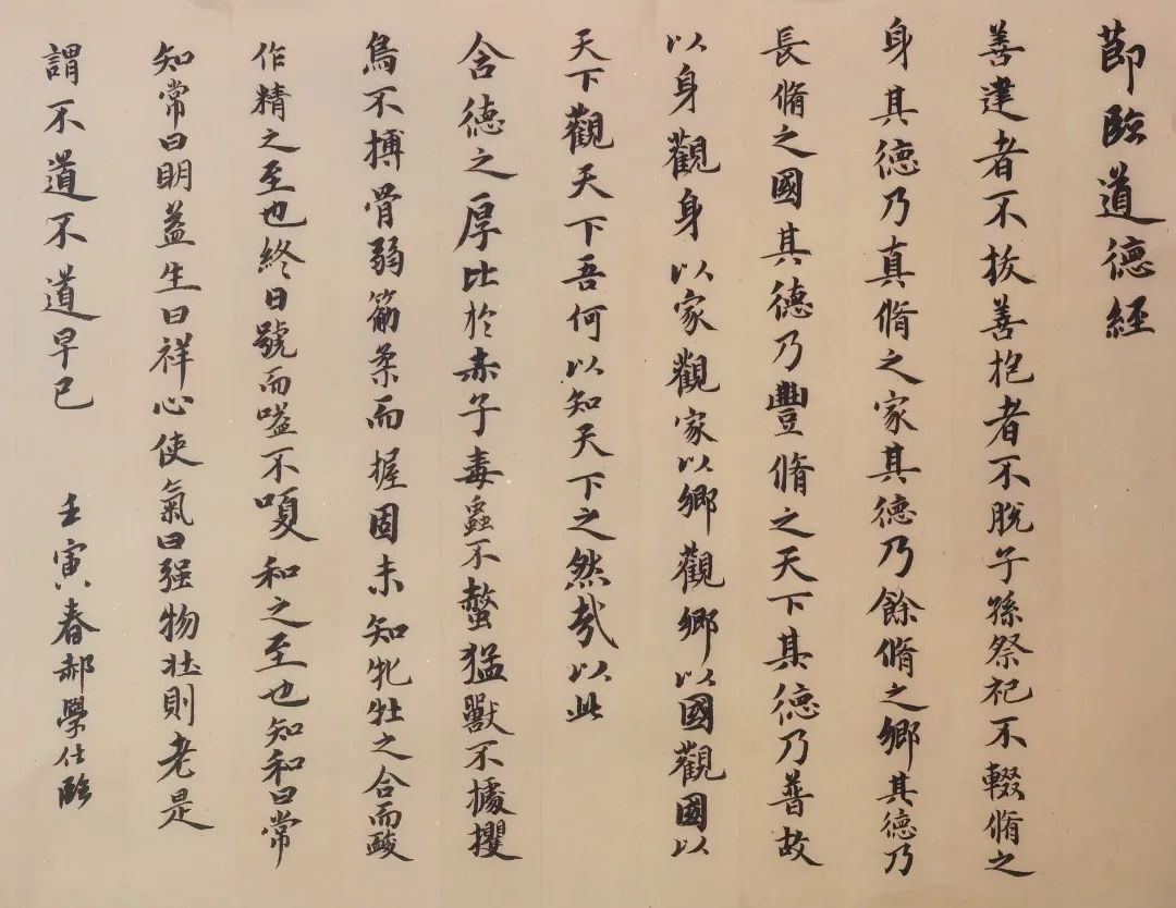 微信图片_20220328171356.jpg