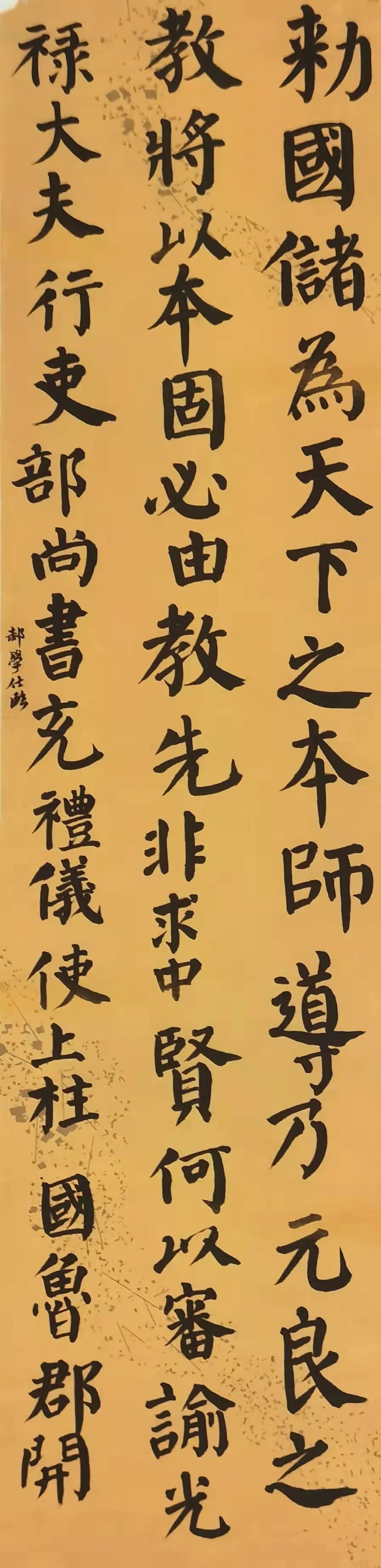 微信图片_20220328171345.jpg