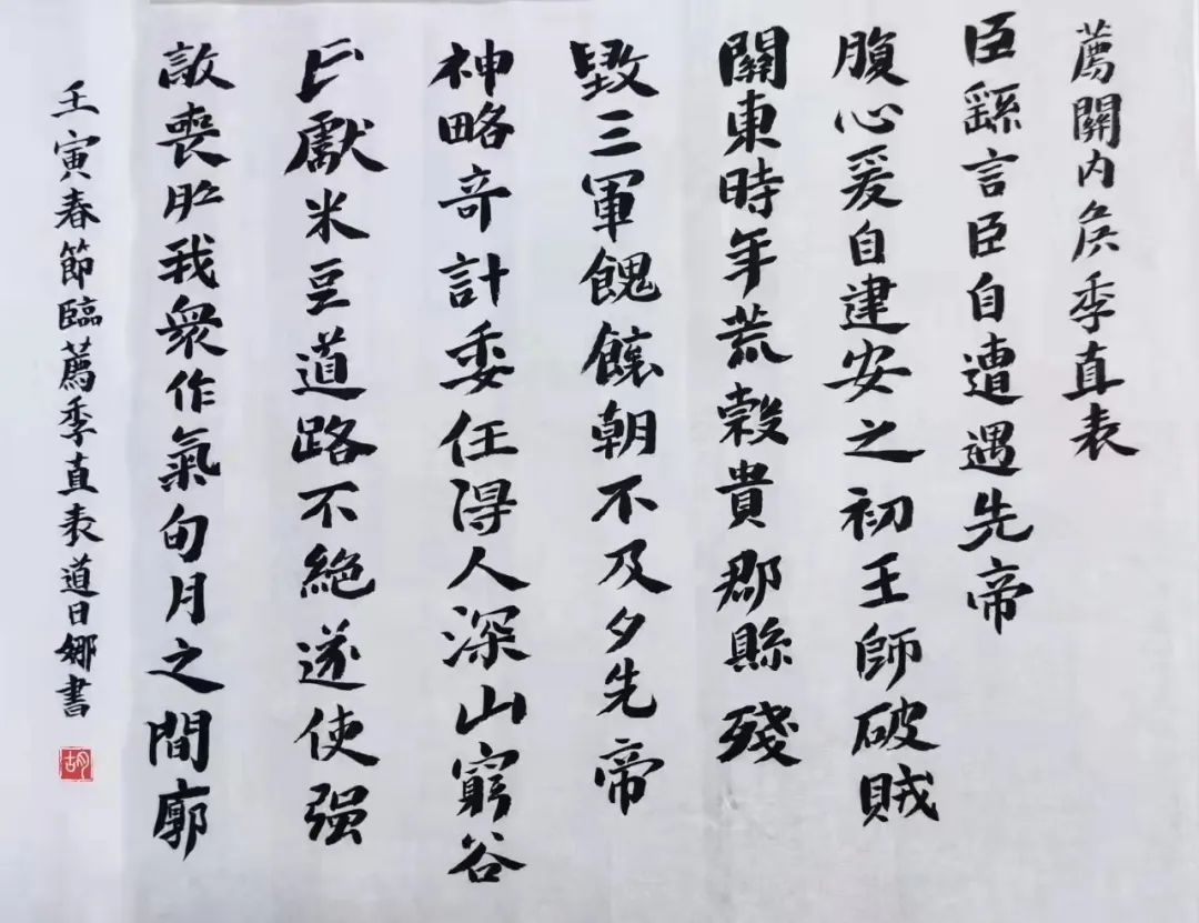 微信图片_20220328171409.jpg