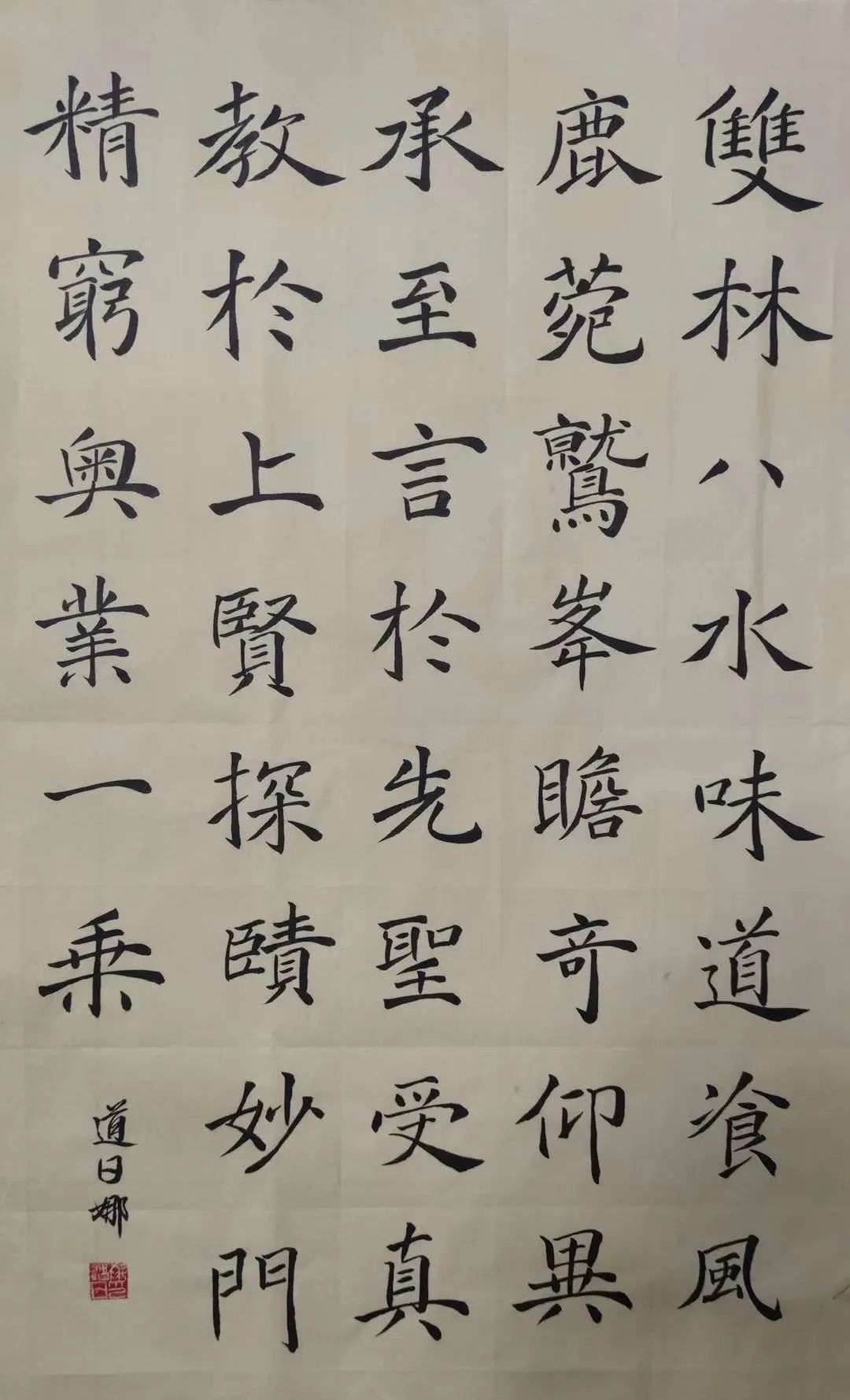 微信图片_20220328171413.jpg