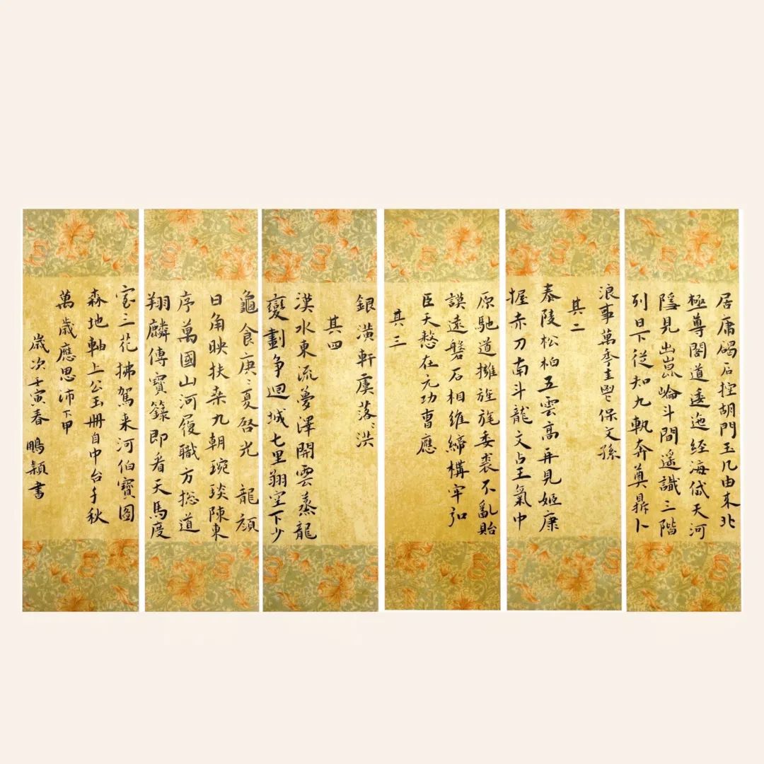 微信图片_20220328171422.jpg