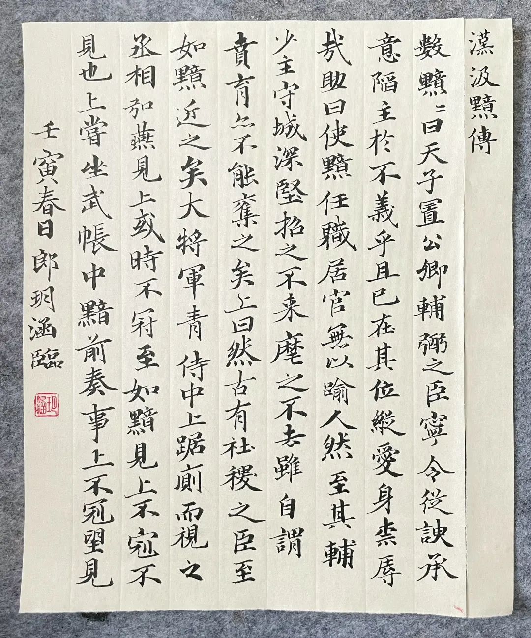微信图片_20220328171449.jpg