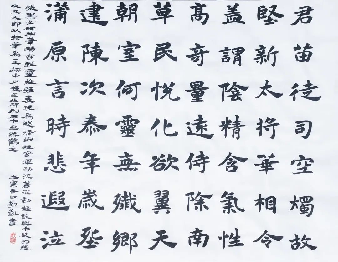 微信图片_20220328171504.jpg