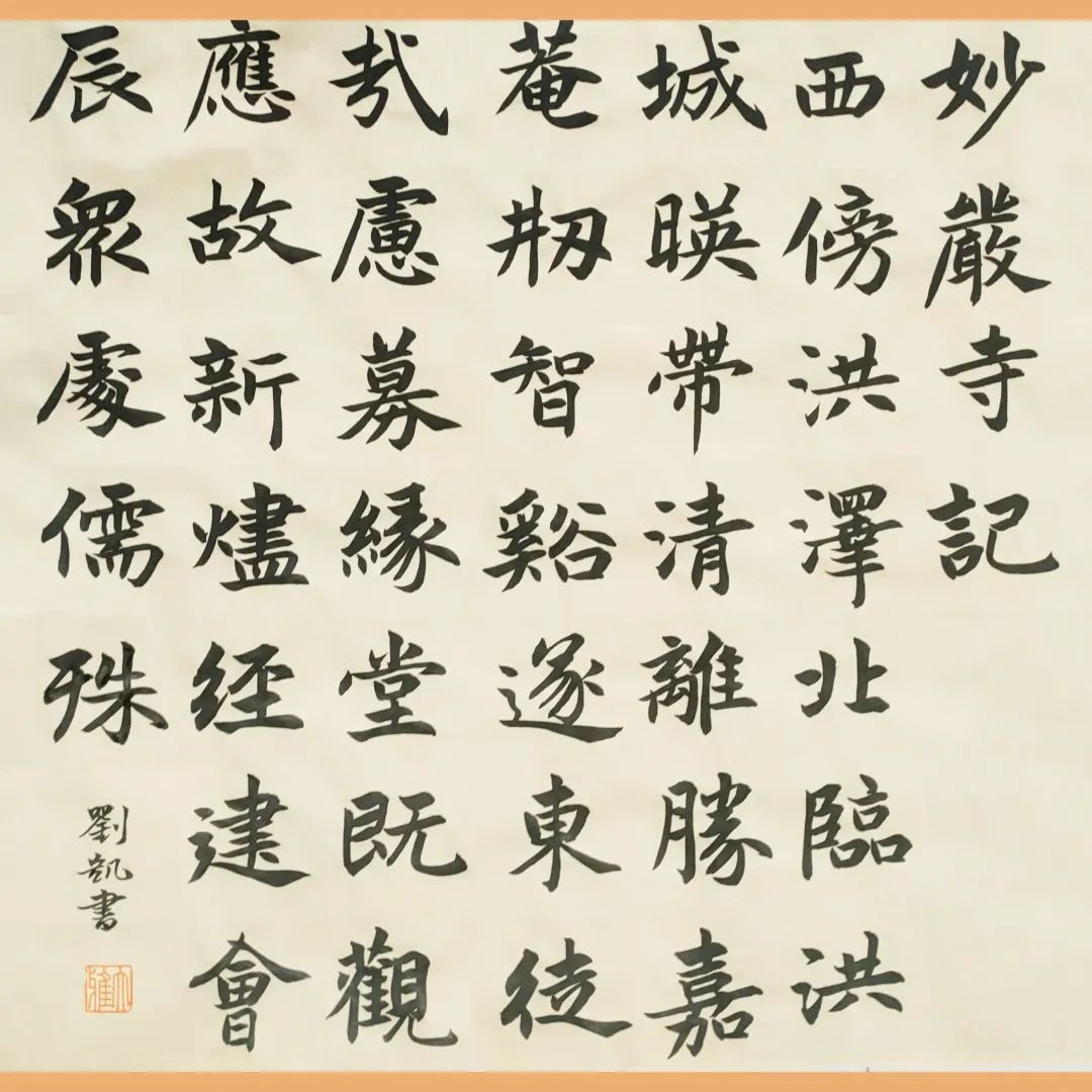 微信图片_20220328171500.jpg