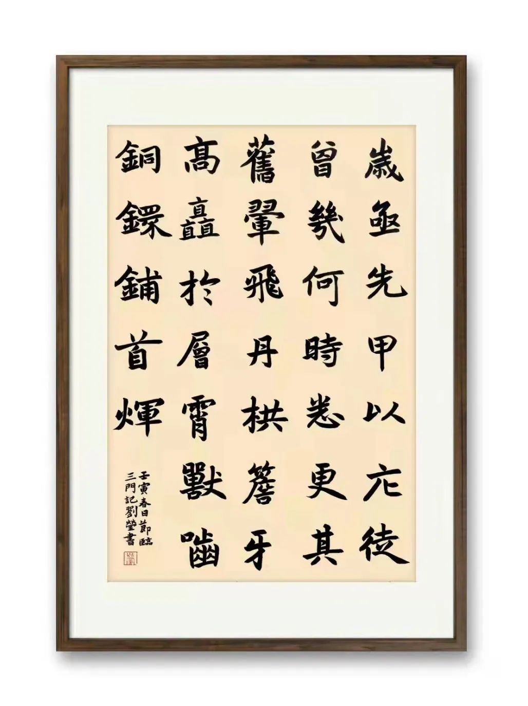 微信图片_20220328171522.jpg