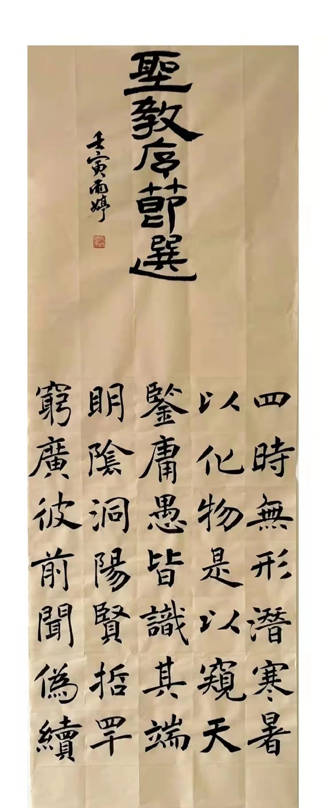 微信图片_20220328171551.jpg