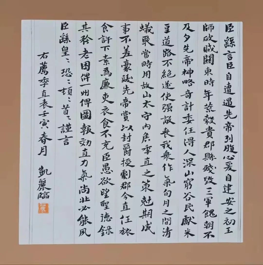 微信图片_20220328171626.jpg
