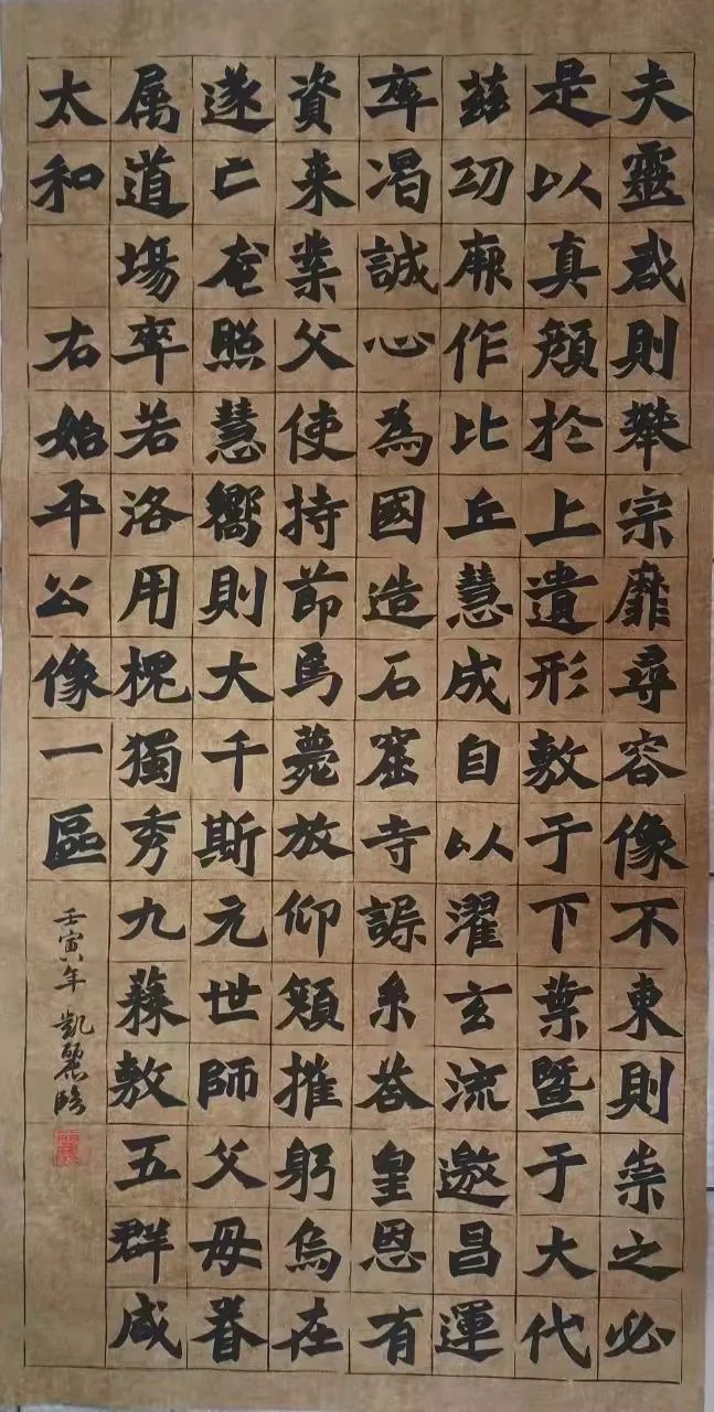 微信图片_20220328171622.jpg
