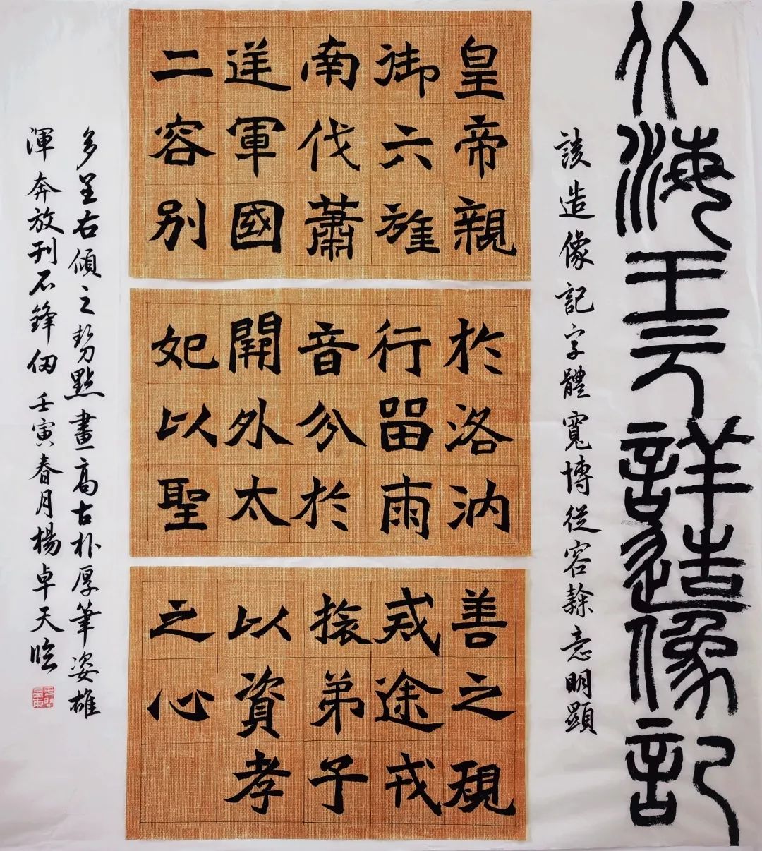微信图片_20220328171723.jpg