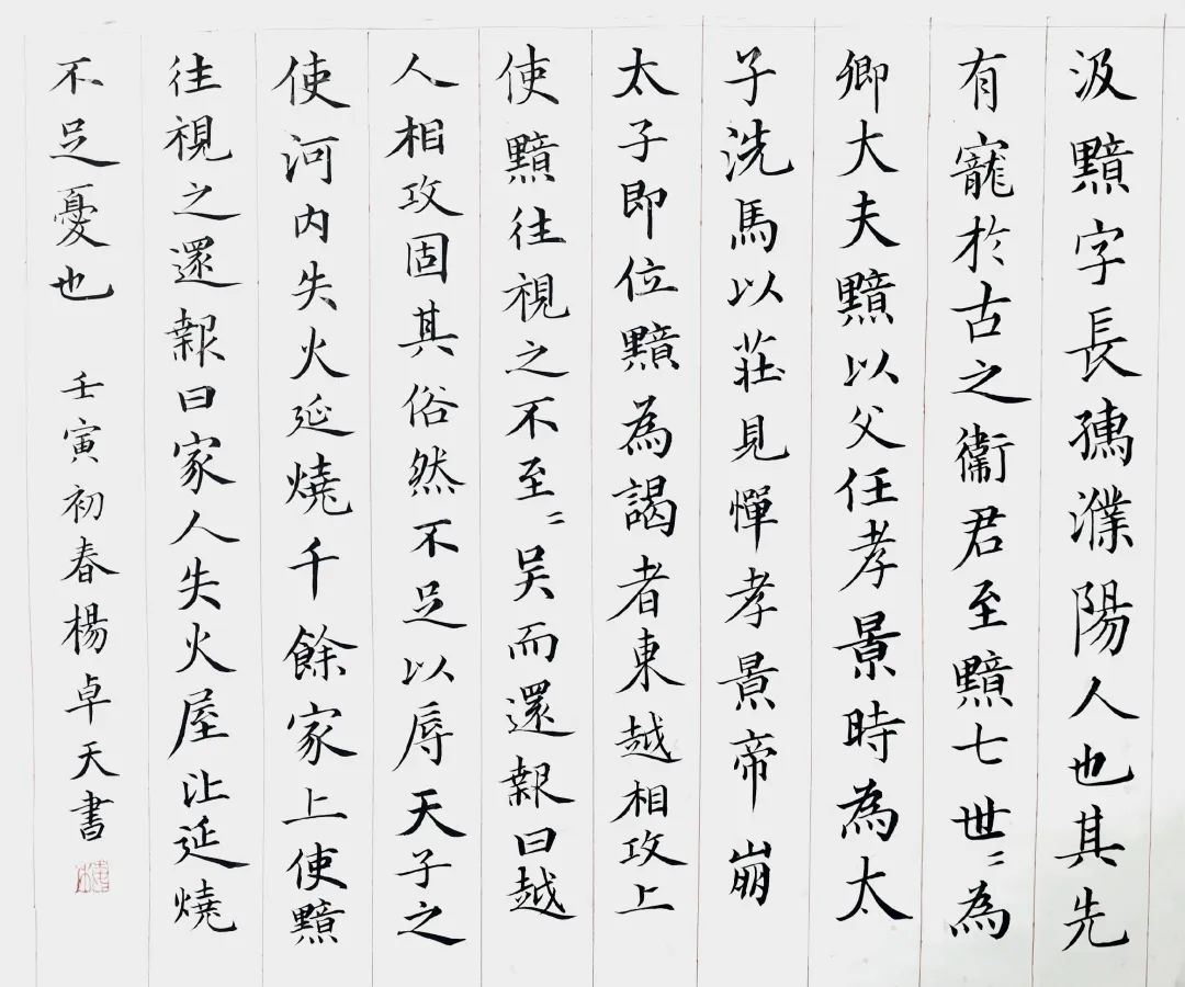 微信图片_20220328171716.jpg