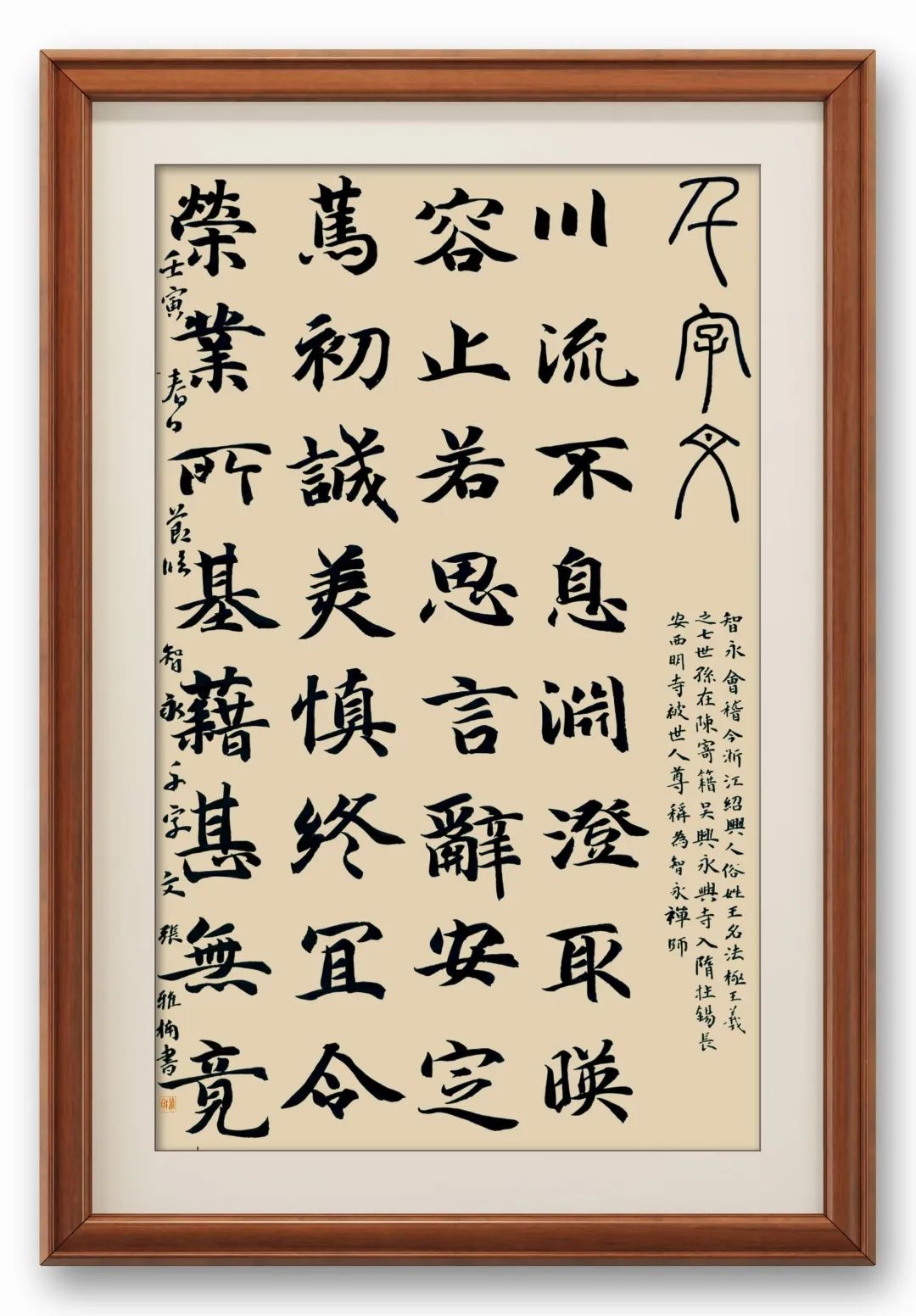 微信图片_20220328171819.jpg