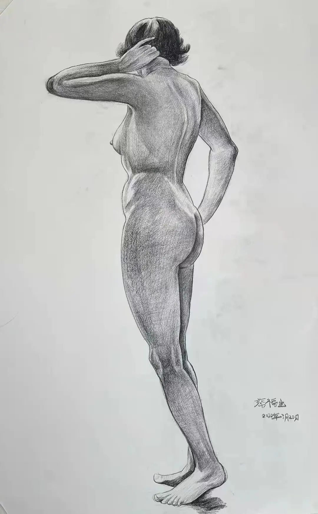 微信图片_20220408123638.jpg
