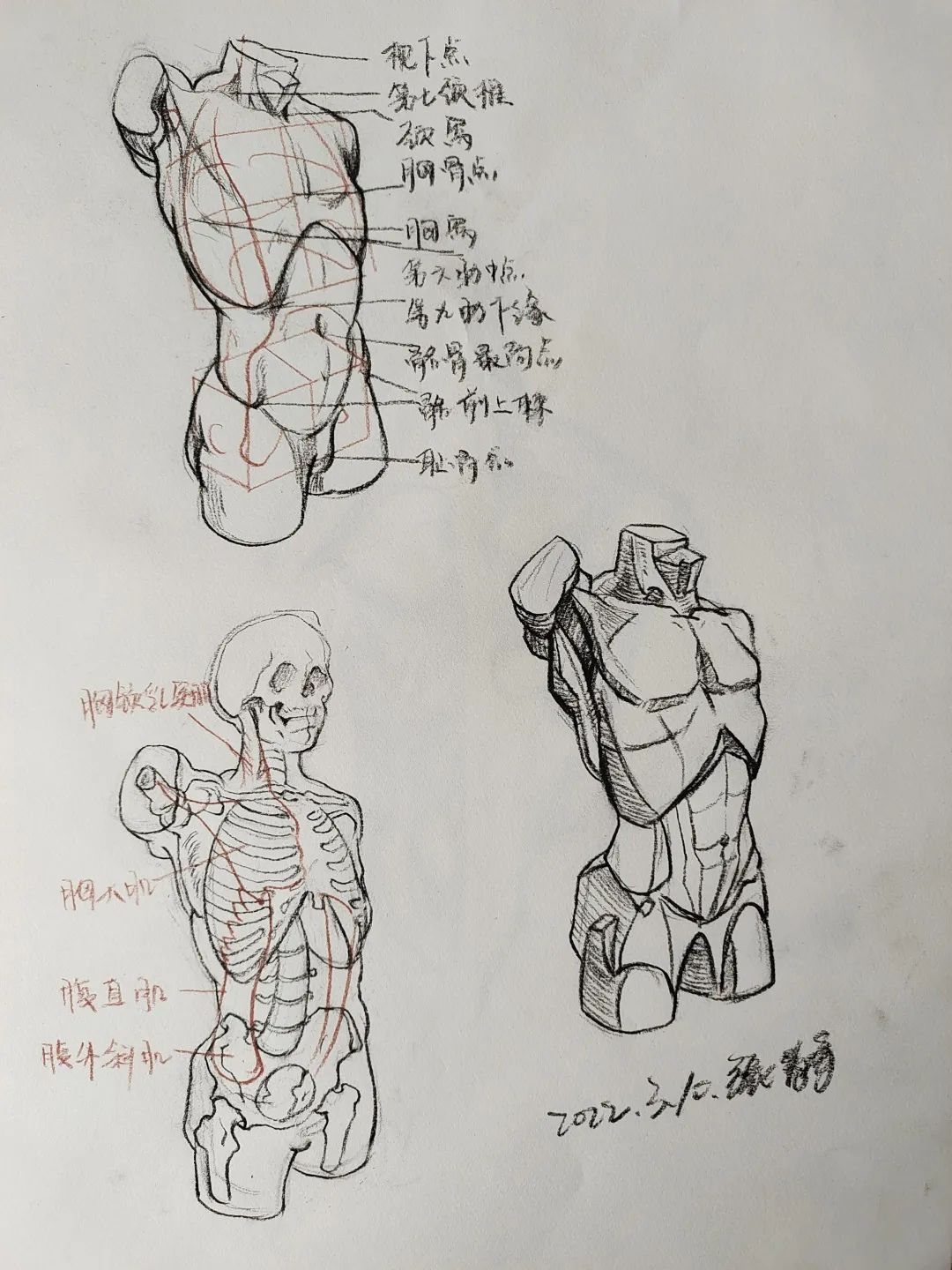 微信图片_20220408124036.jpg